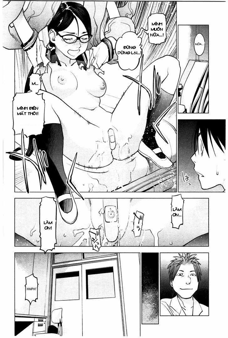 Seishokuki 26 trang 14