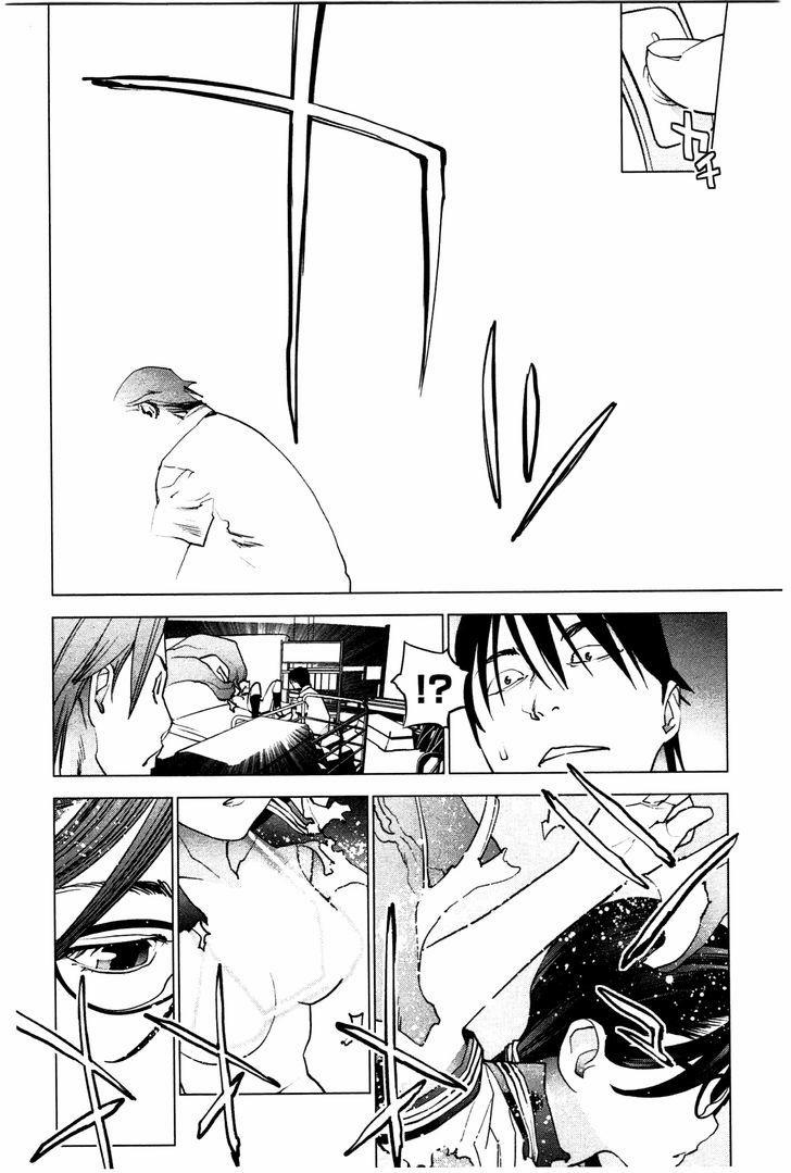 Seishokuki 26 trang 16