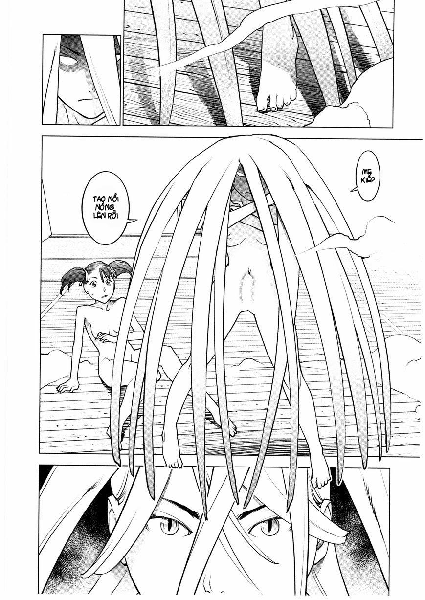 Seishokuki 29 trang 20