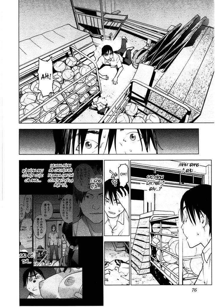 Seishokuki 31 trang 2