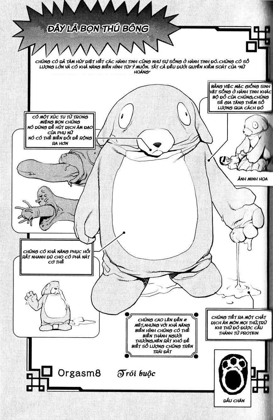 Seishokuki 8 trang 0