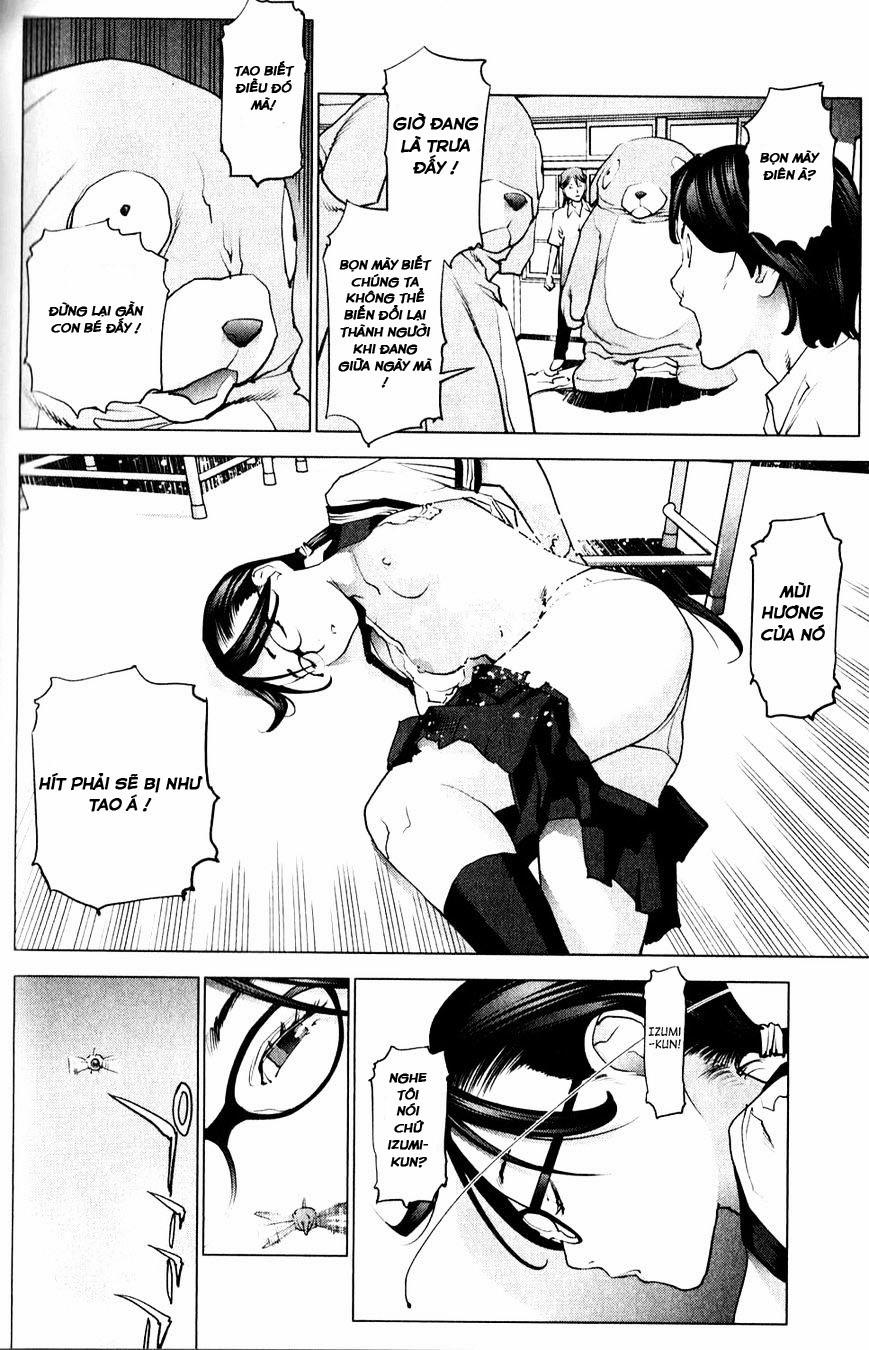 Seishokuki 8 trang 12