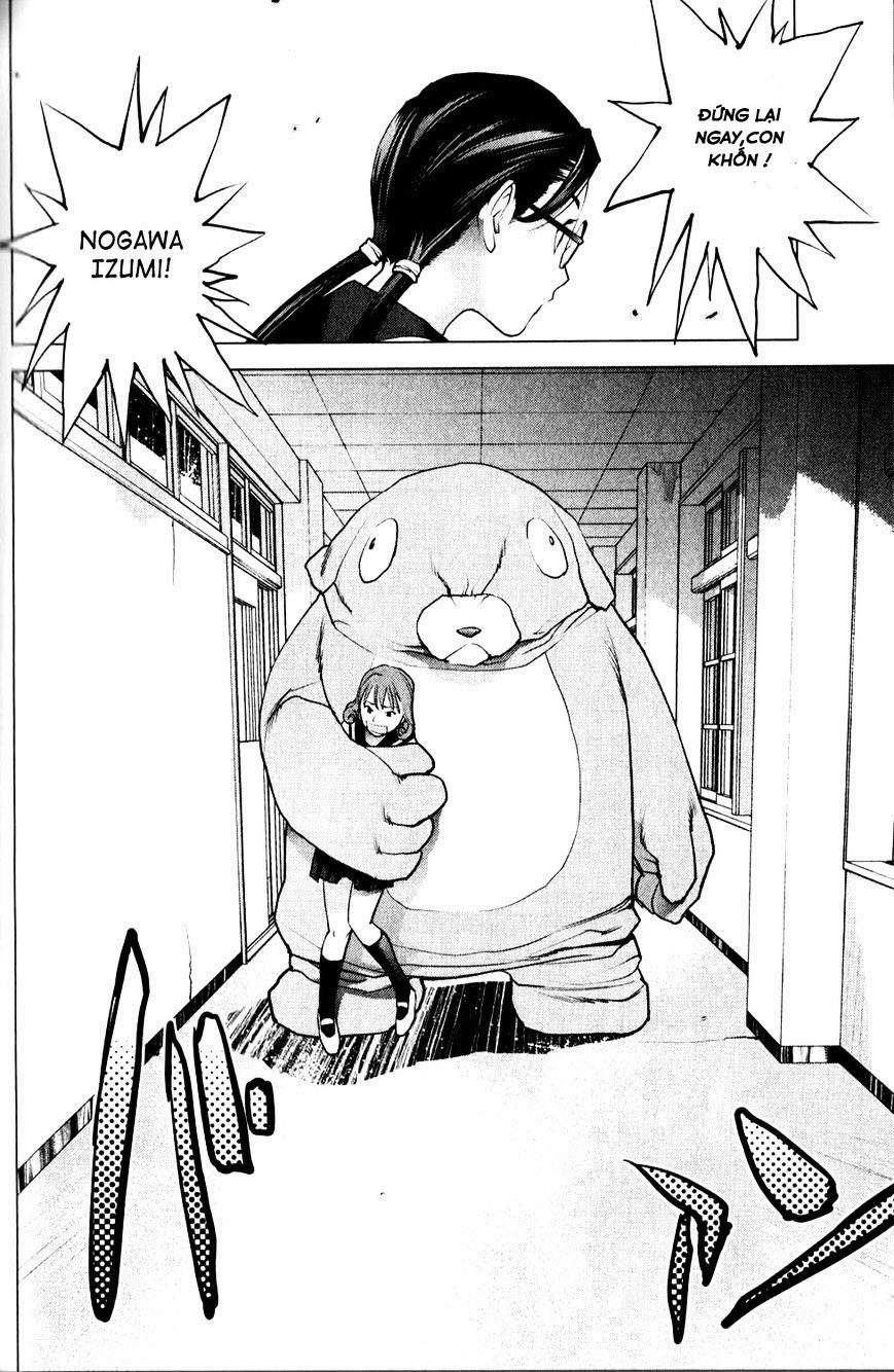 Seishokuki 8 trang 16