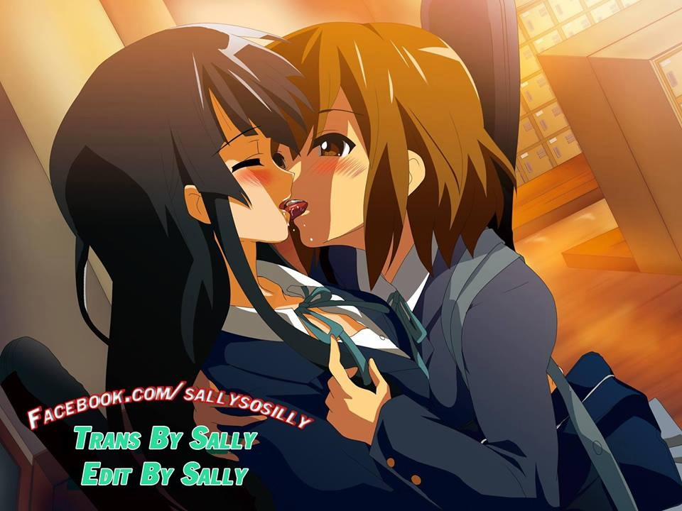 Seishokuki 8 trang 19