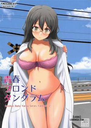 Đọc truyện tranh Seishun Blonde Tangram