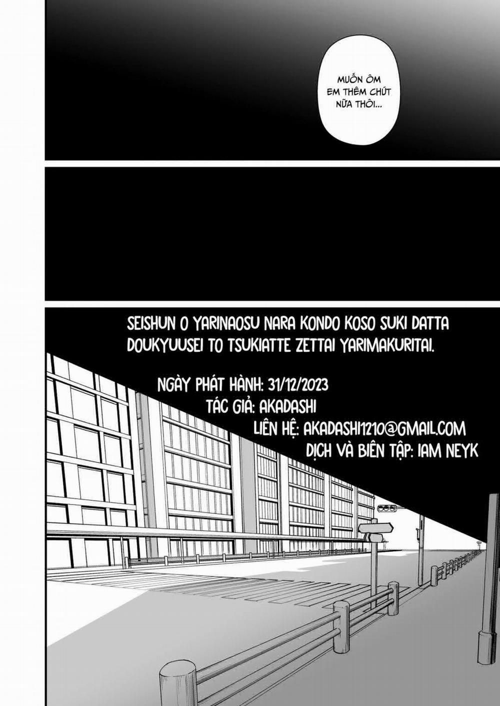 Seishun o Yarinaosu nara Kondo koso Suki datta Doukyuusei to Tsukiatte Zettai Yarimakuritai Oneshot trang 52