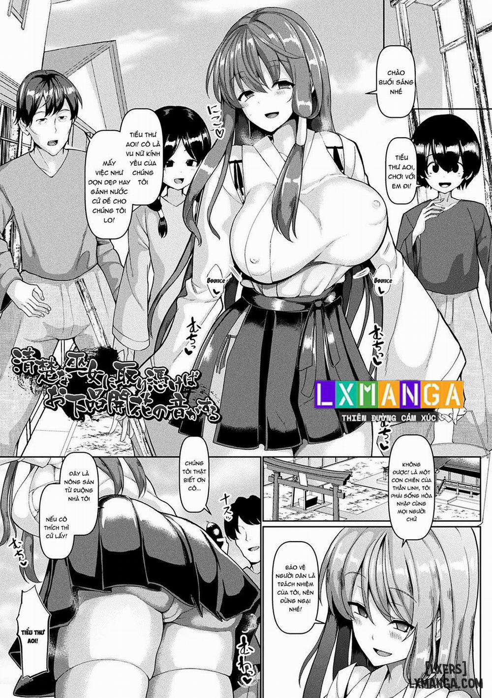 Seisona Miko ni Toritsukeba Ogehinkaika no Oto ga Suru Oneshot trang 0