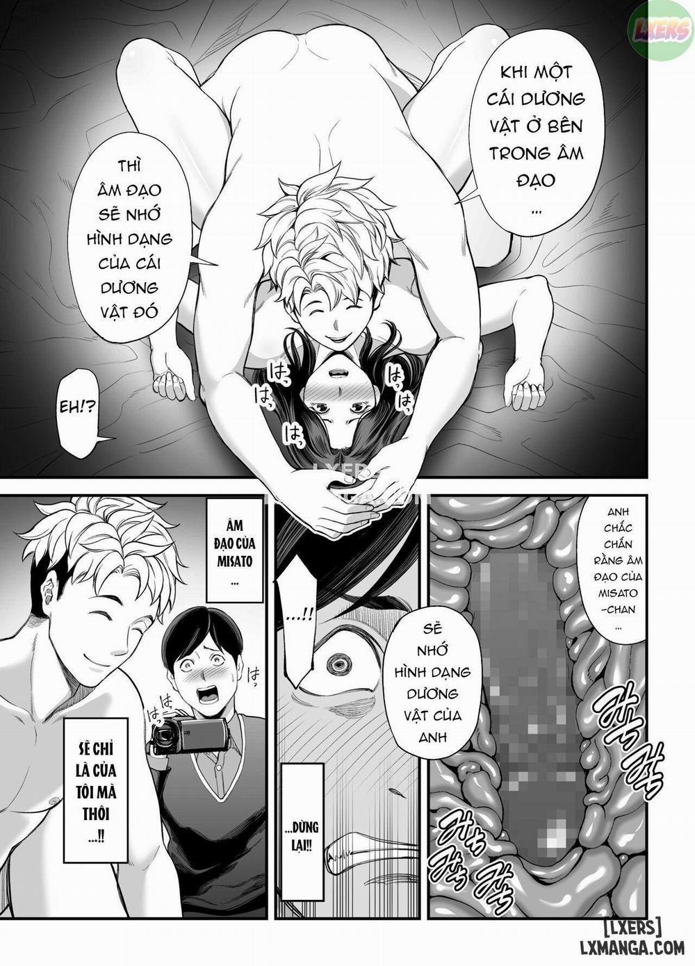 Seisozuma Netorase 1 trang 42