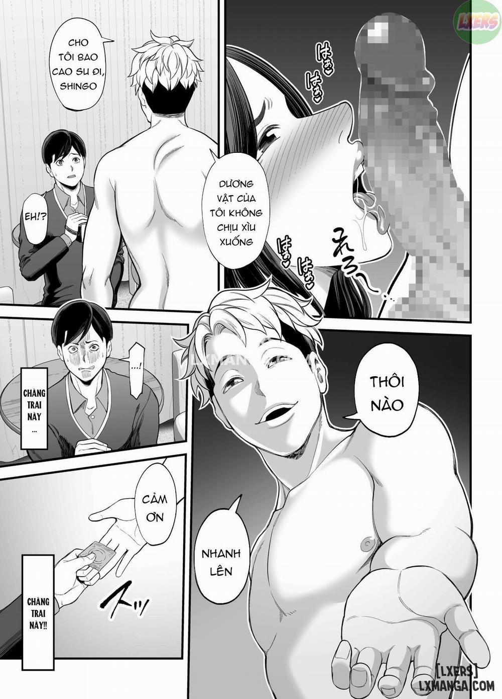 Seisozuma Netorase 1 trang 50