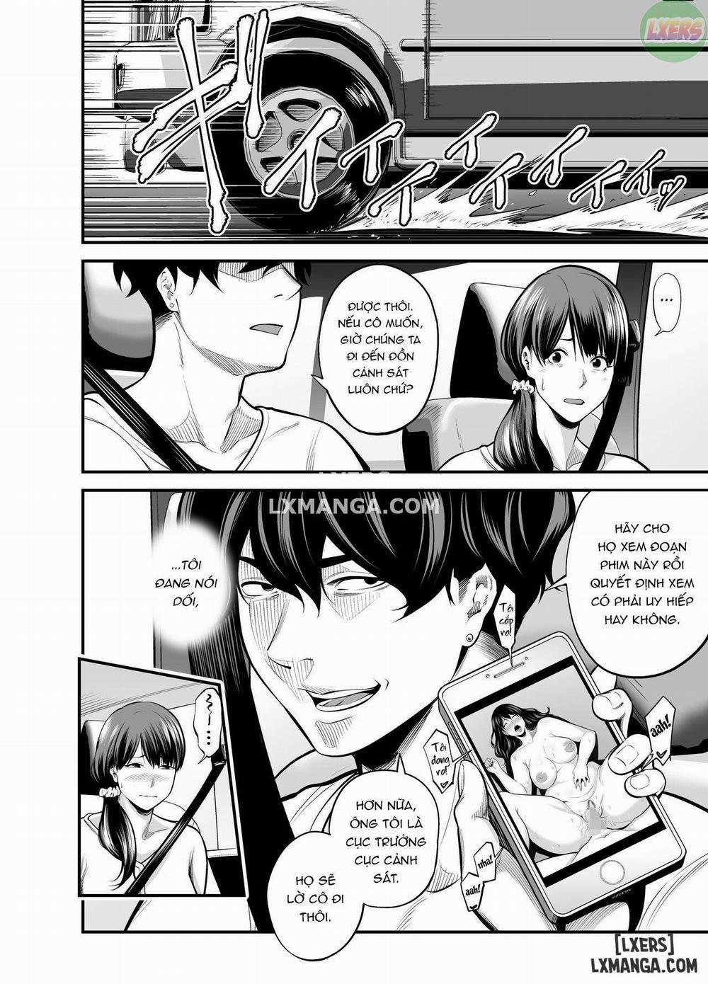 Seisozuma Netorase 3 trang 5