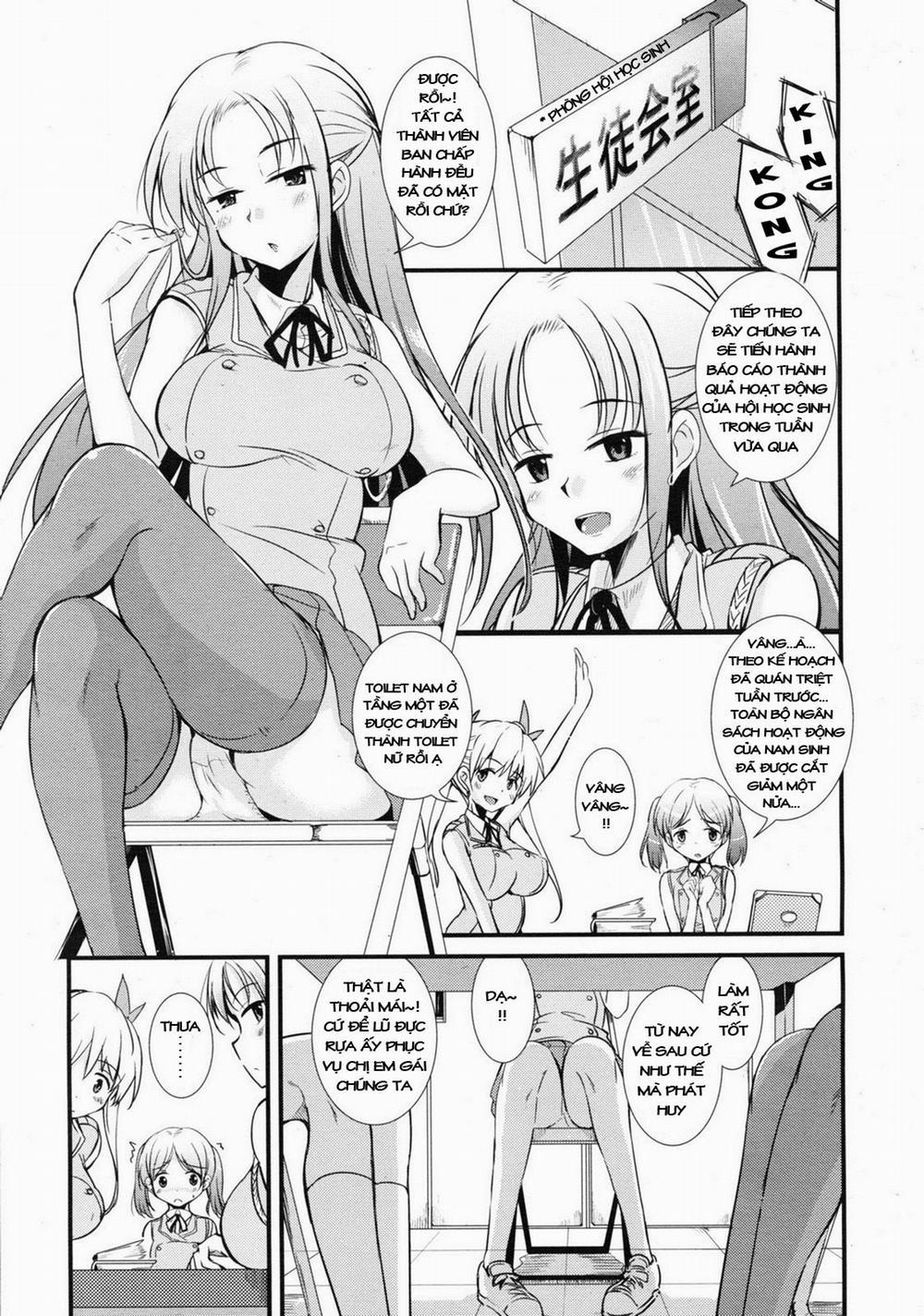 Seitokai no Petto 1 trang 1