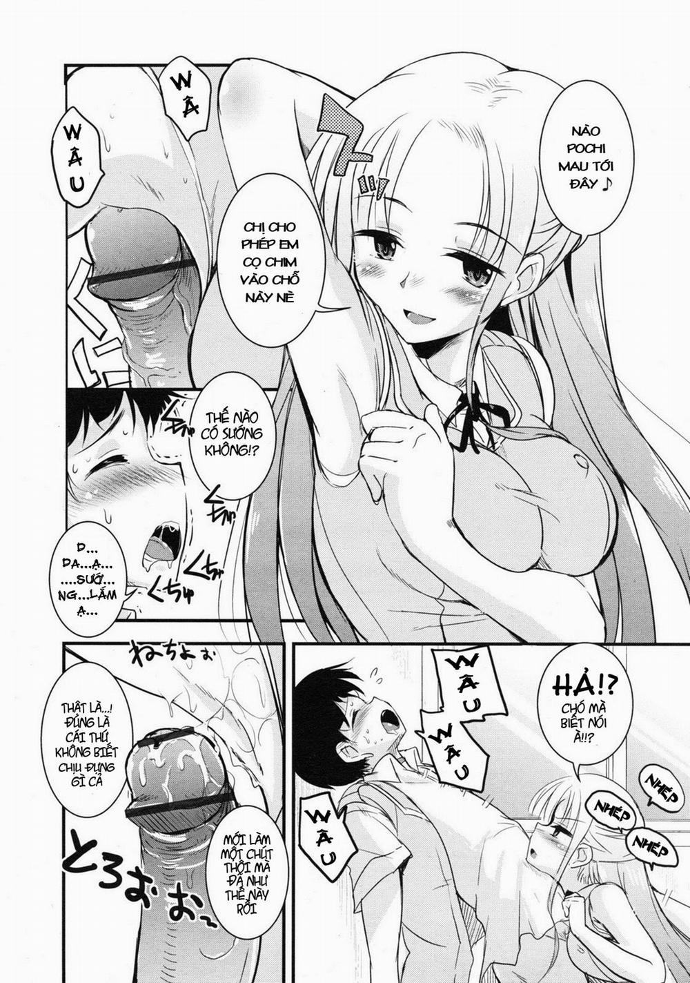 Seitokai no Petto 1 trang 6