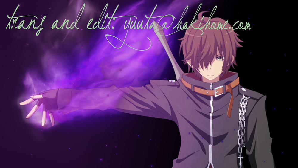 Seiyoku Kitou Saint Feather 1 trang 0