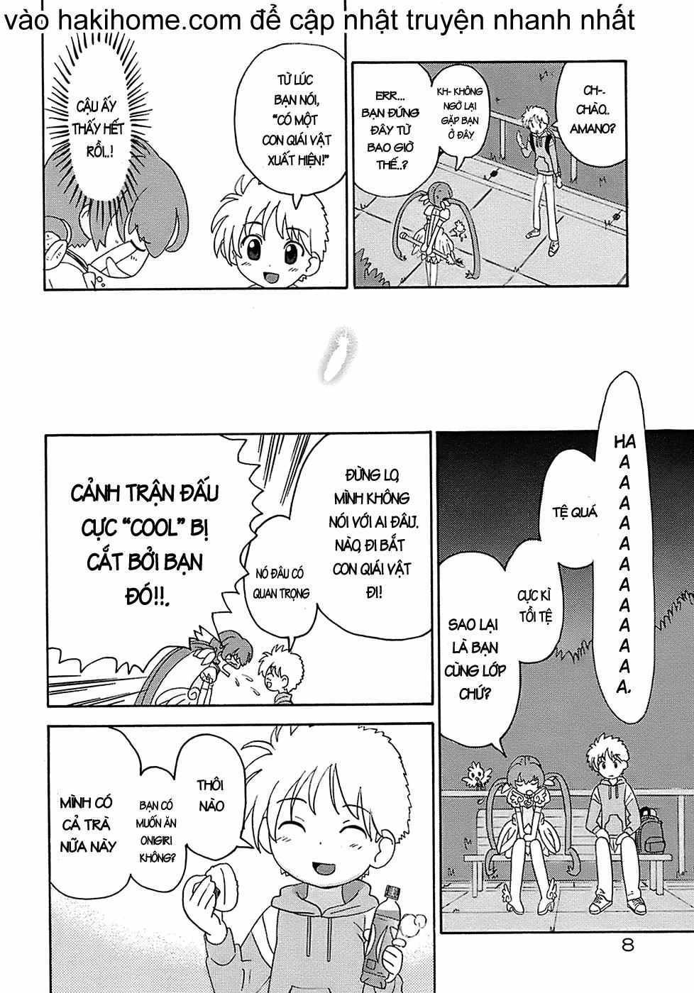 Seiyoku Kitou Saint Feather 1 trang 7