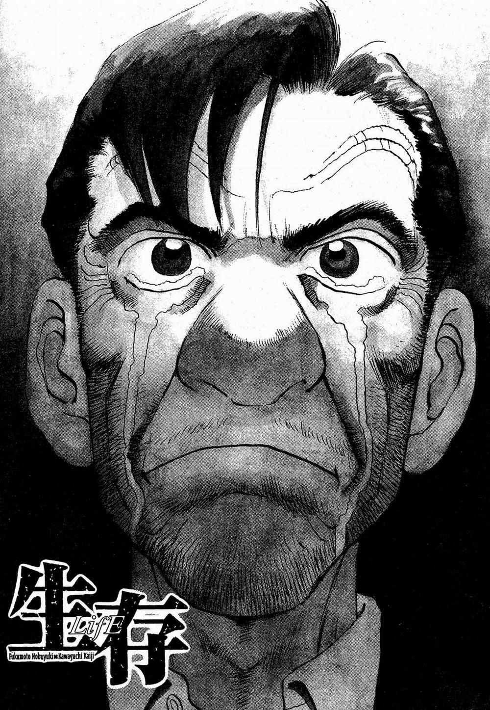 Seizon Life 0 (Hết) trang 1