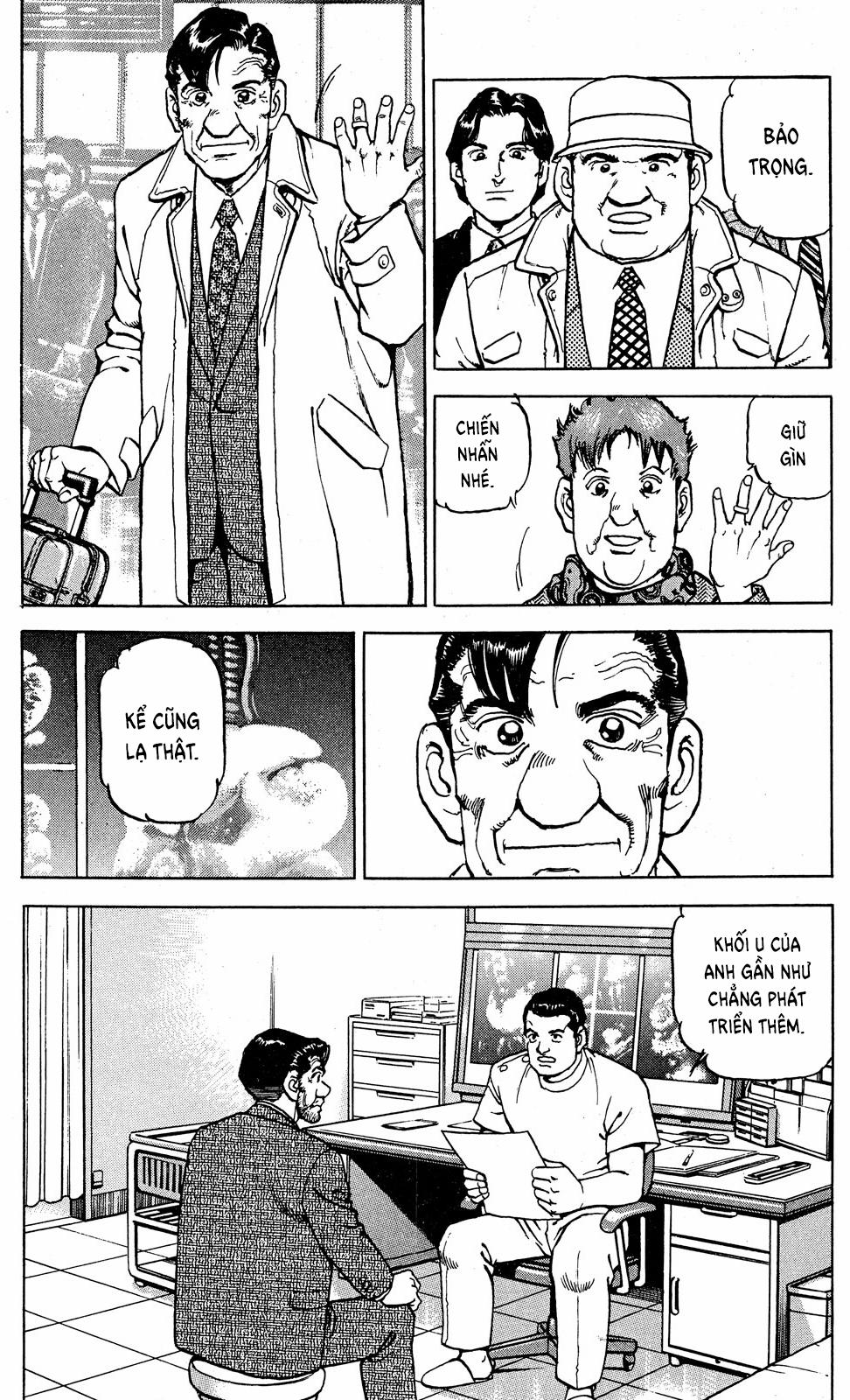 Seizon Life 0 (Hết) trang 26