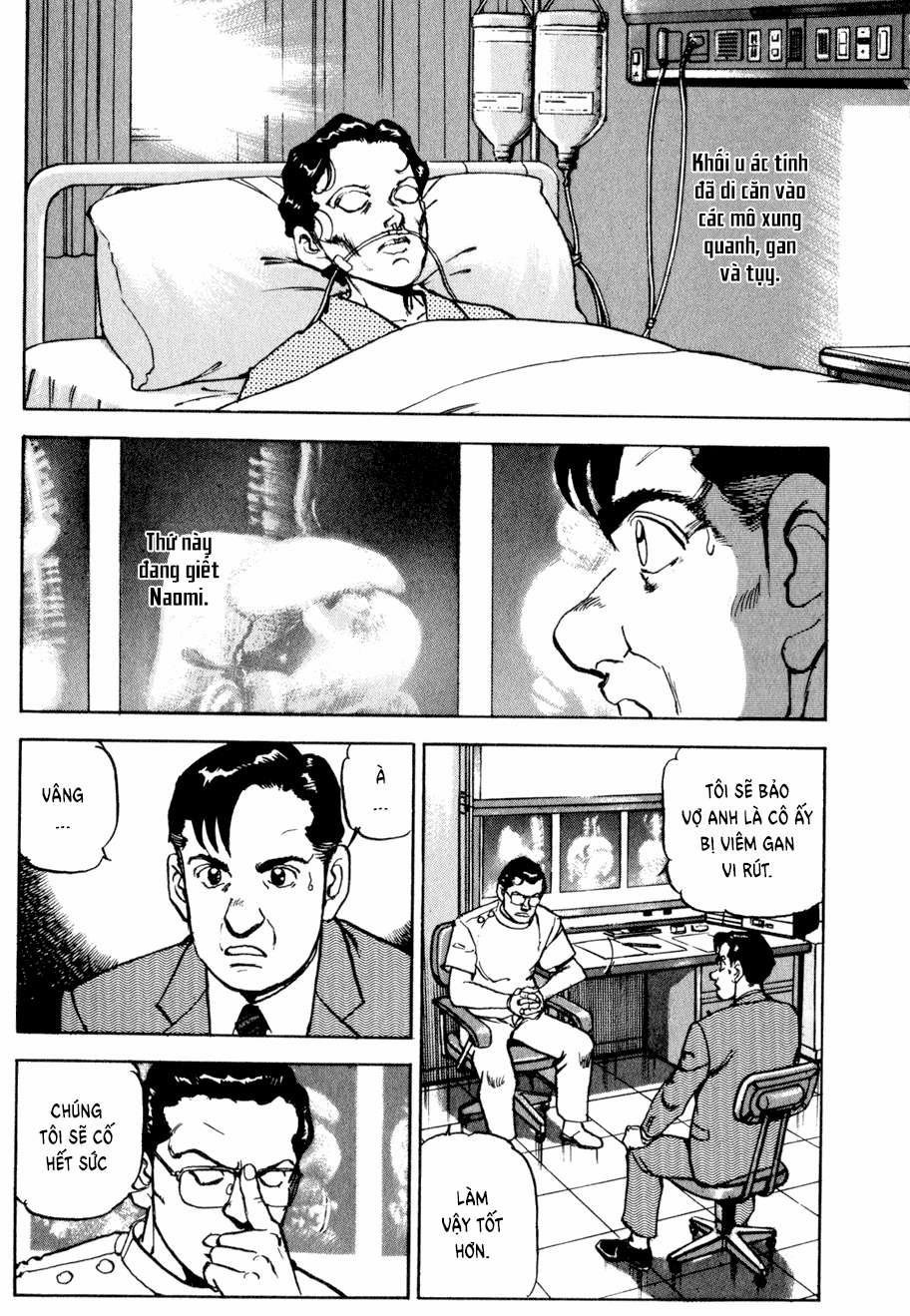 Seizon Life 1 trang 14