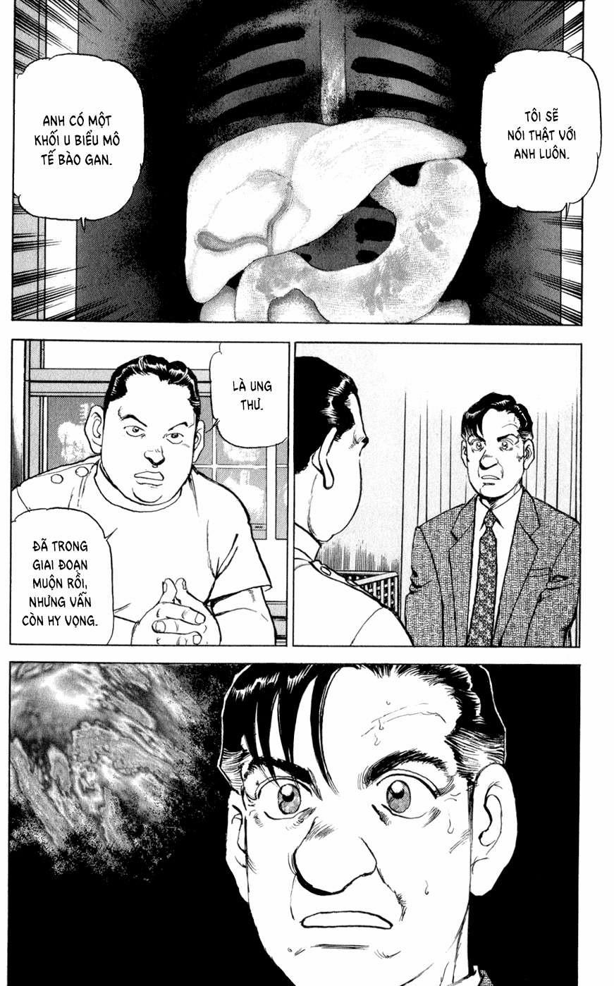 Seizon Life 1 trang 16