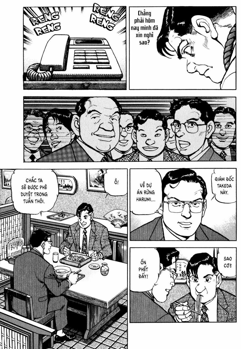 Seizon Life 1 trang 27