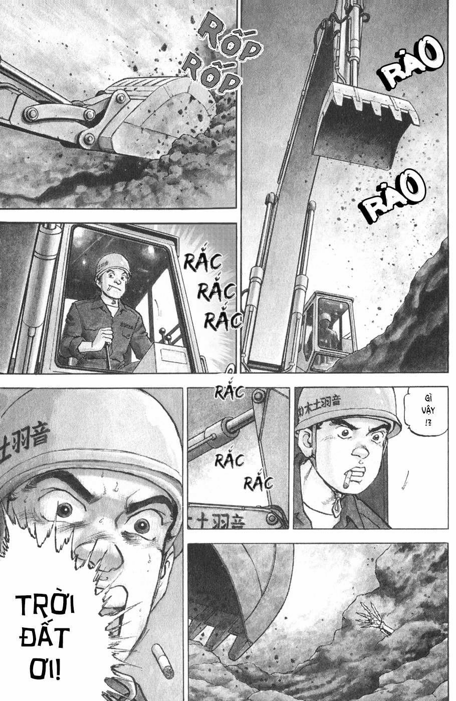 Seizon Life 1 trang 5