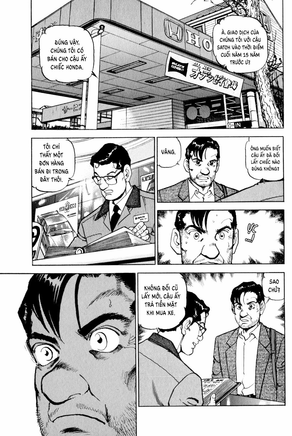 Seizon Life 10 trang 15