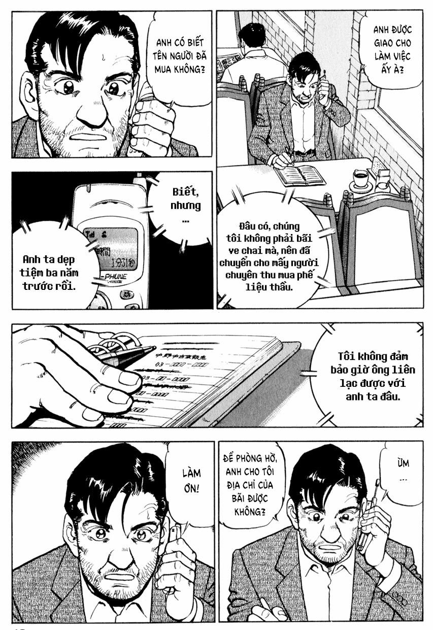 Seizon Life 10 trang 21