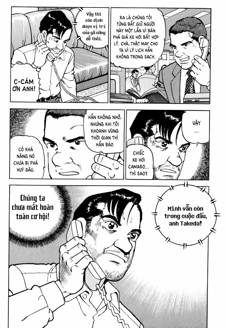 Seizon Life 10 trang 24