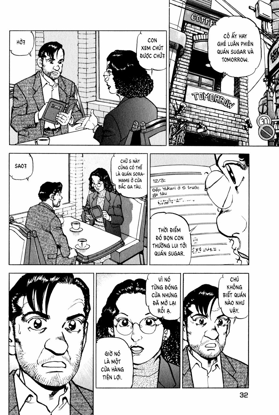 Seizon Life 10 trang 4