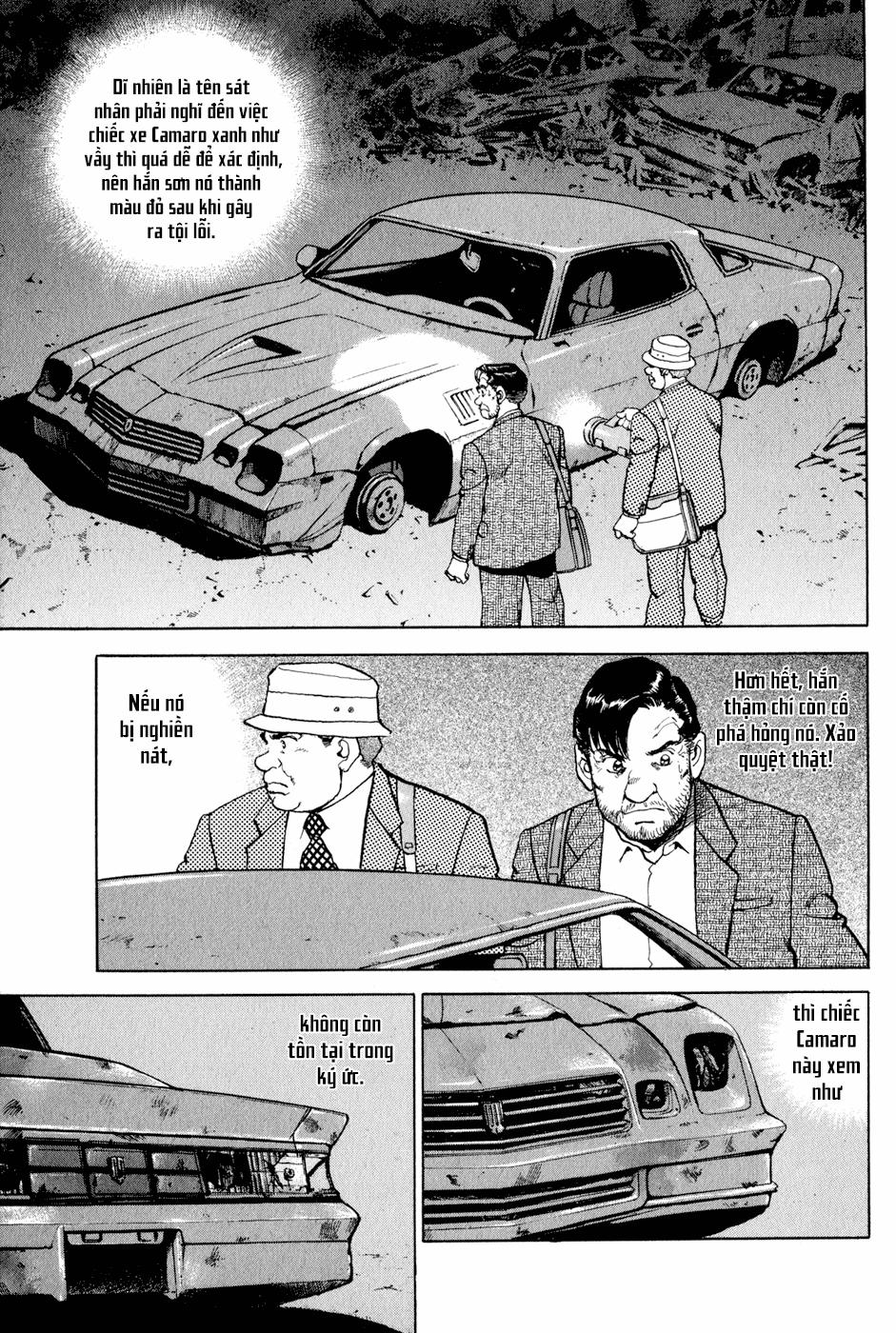 Seizon Life 11 trang 14