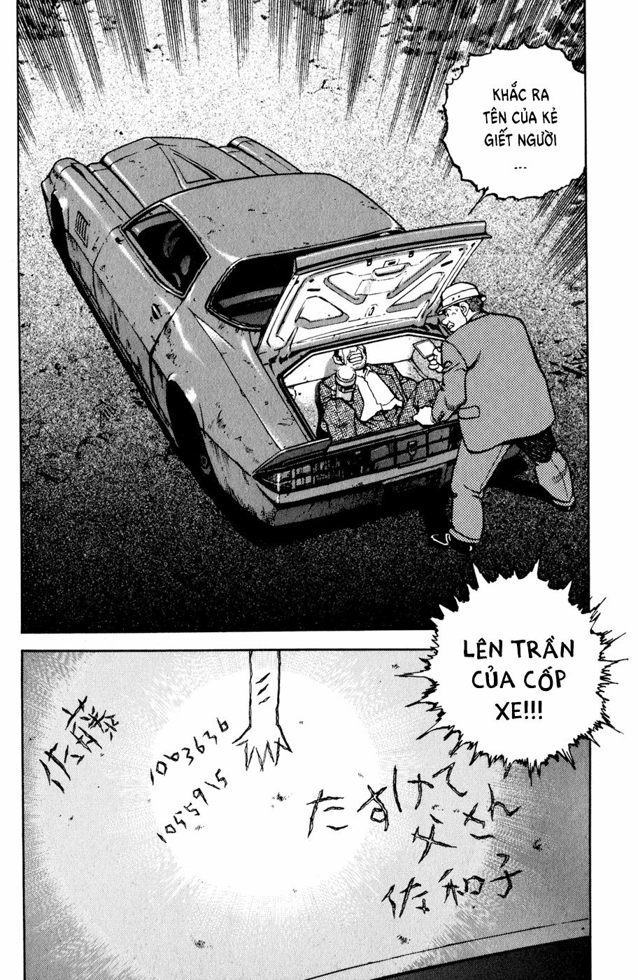 Seizon Life 11 trang 22