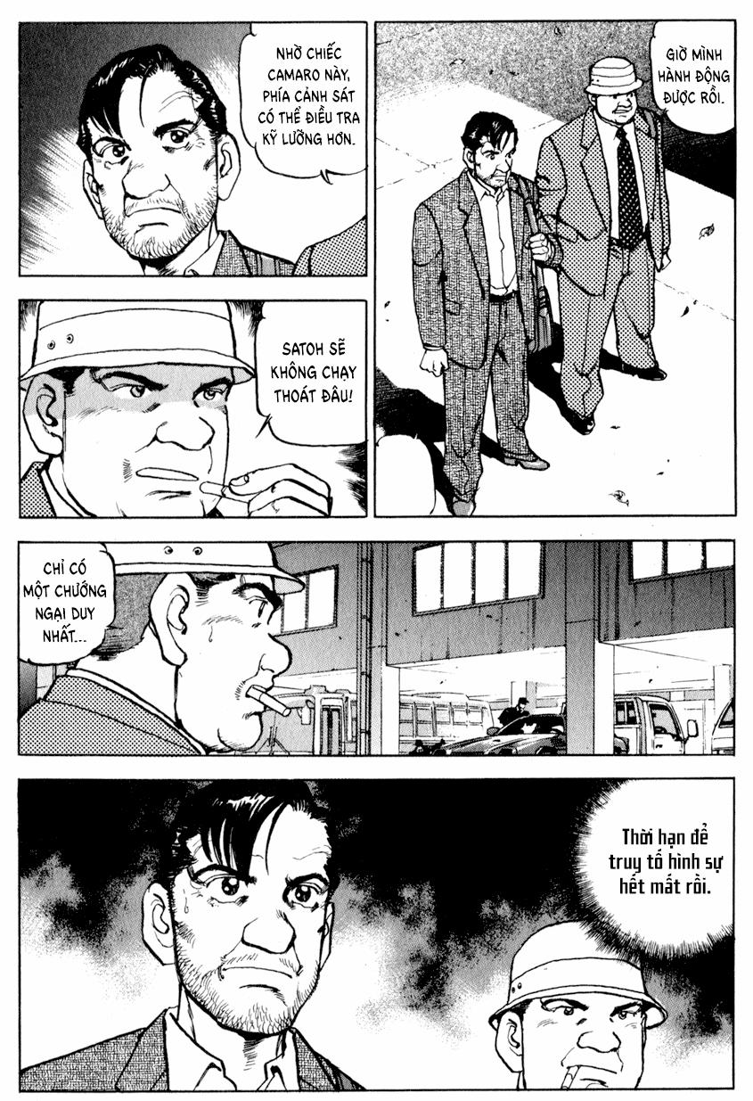 Seizon Life 12 trang 5