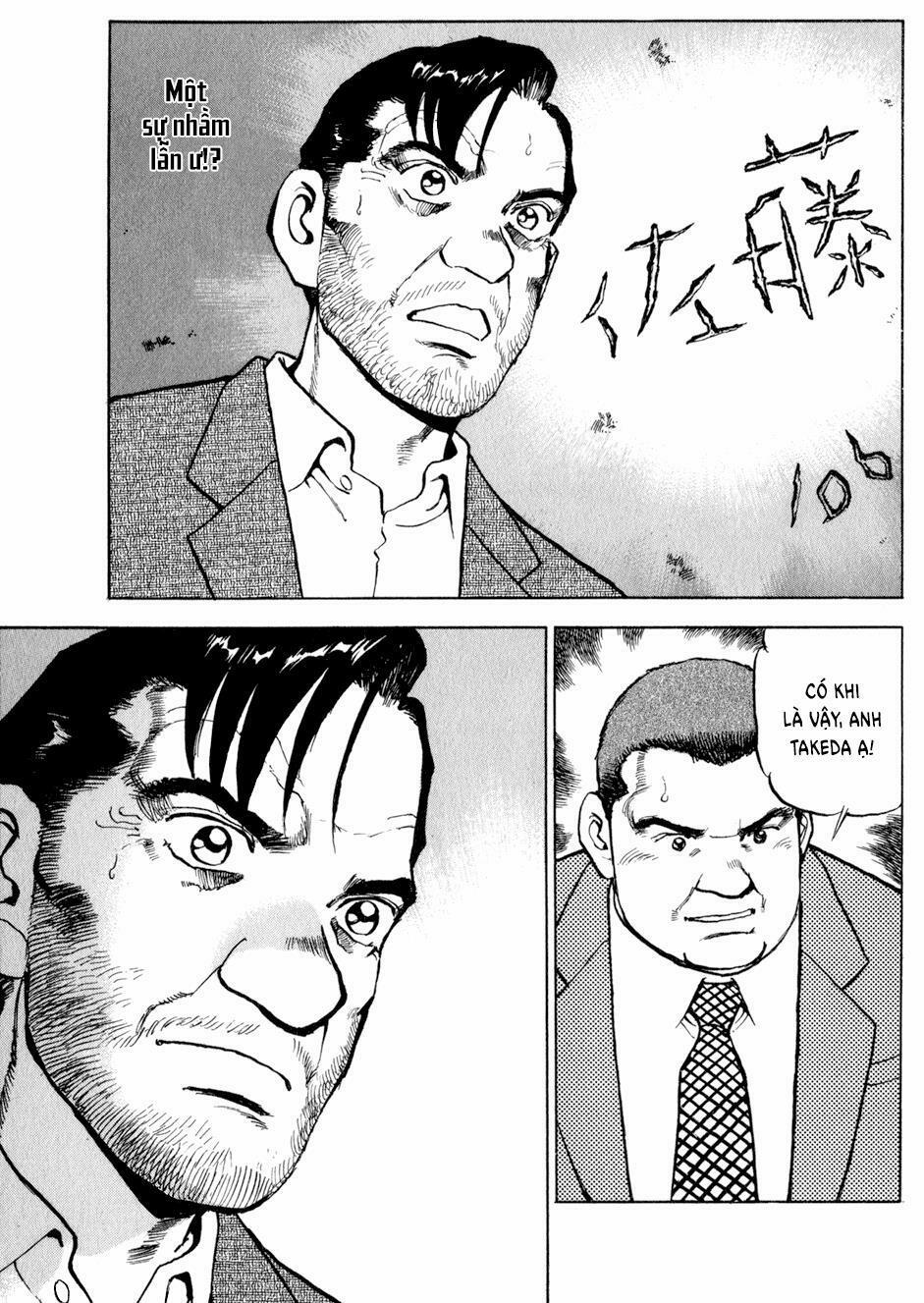 Seizon Life 13 trang 20