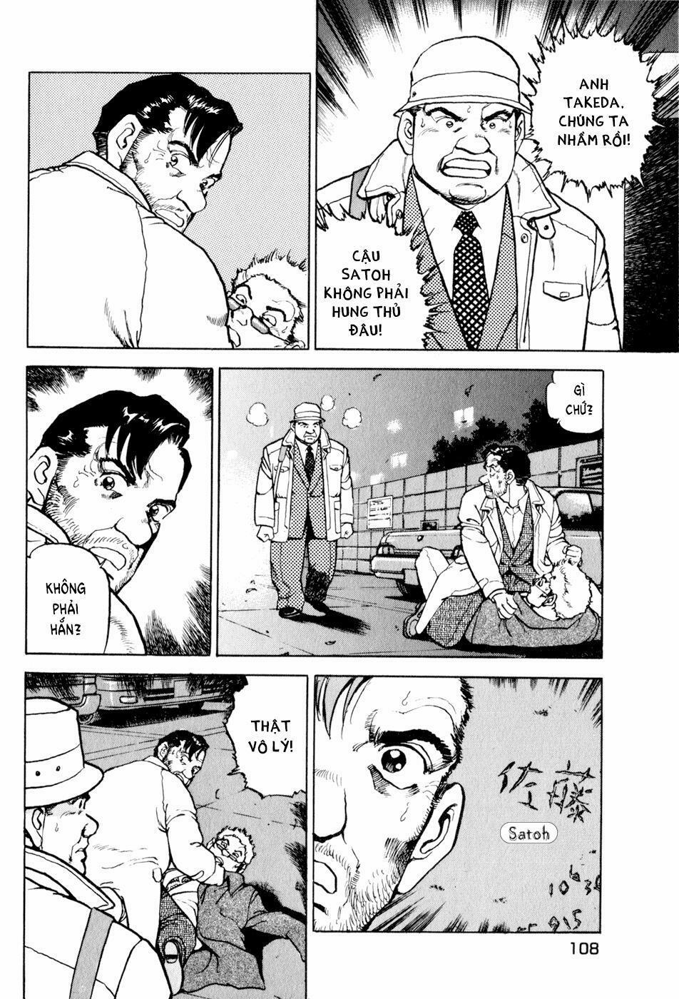 Seizon Life 13 trang 5