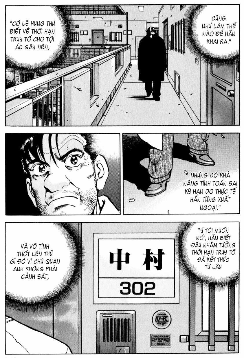 Seizon Life 14 trang 23