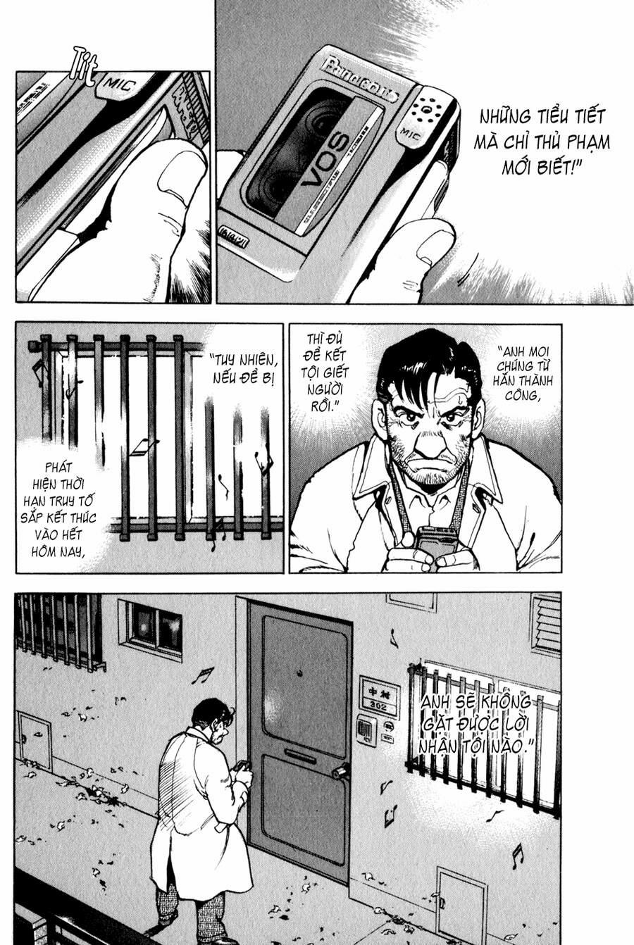 Seizon Life 14 trang 24