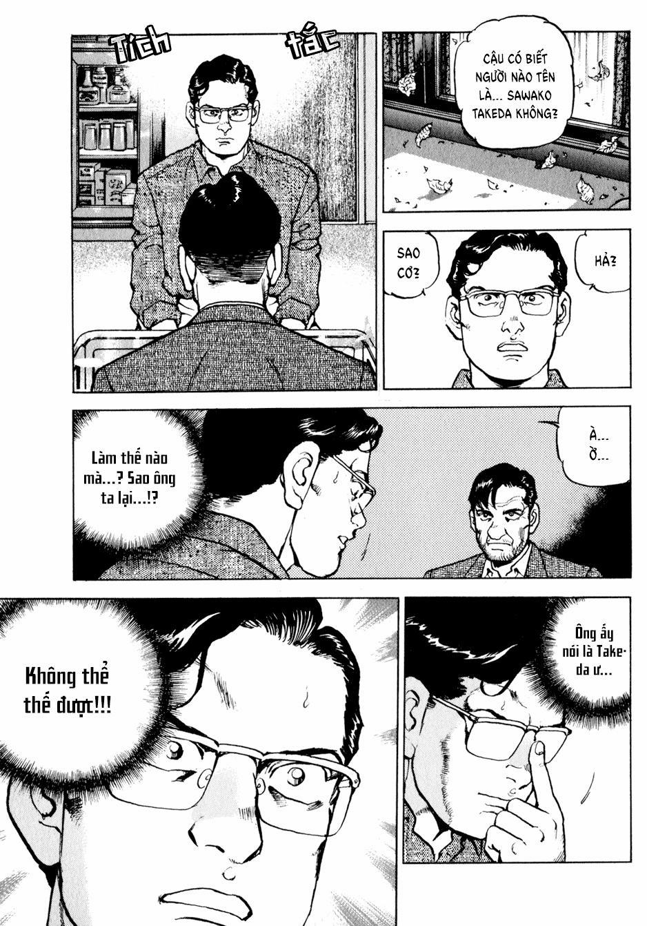 Seizon Life 15 trang 22