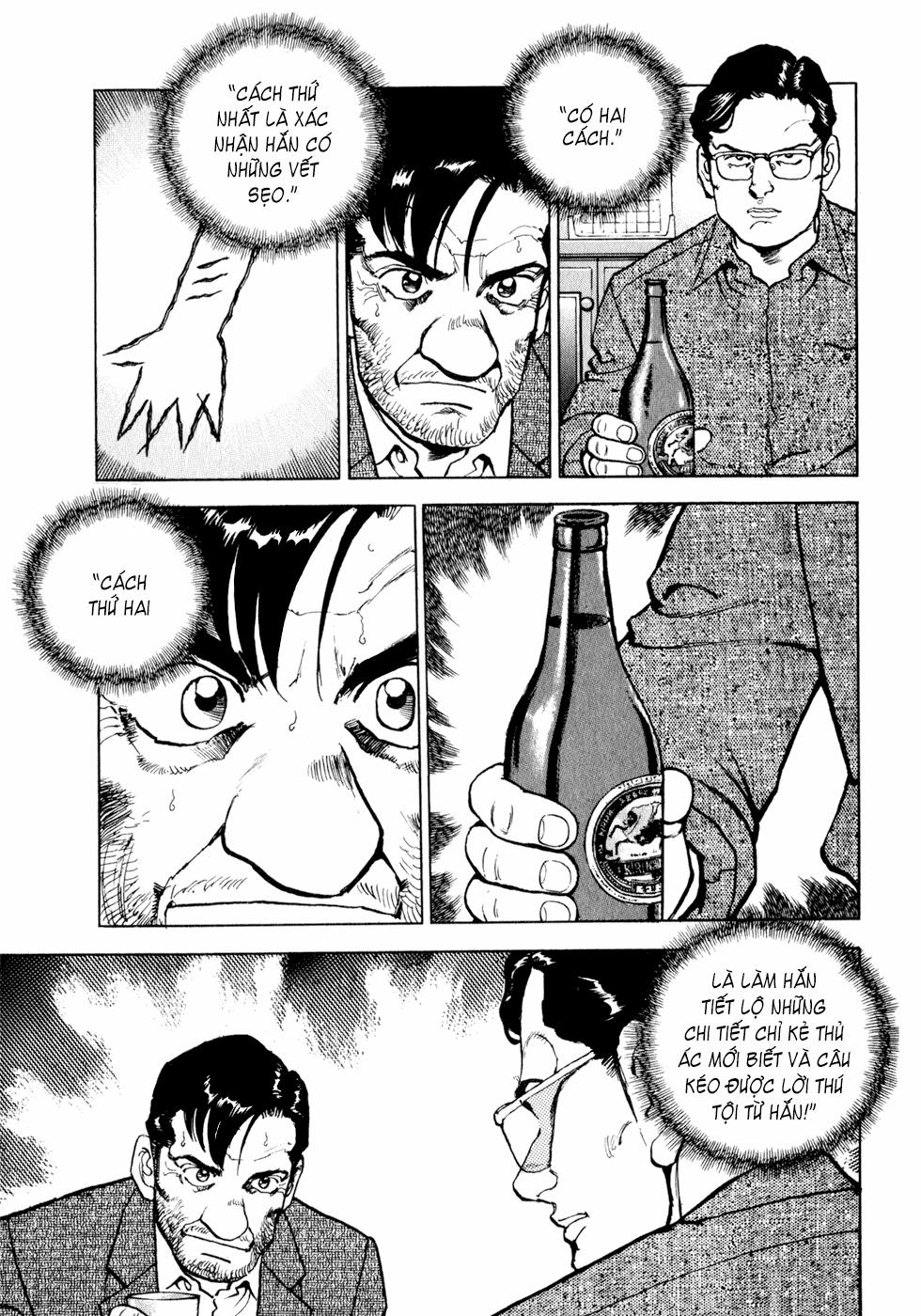 Seizon Life 15 trang 6