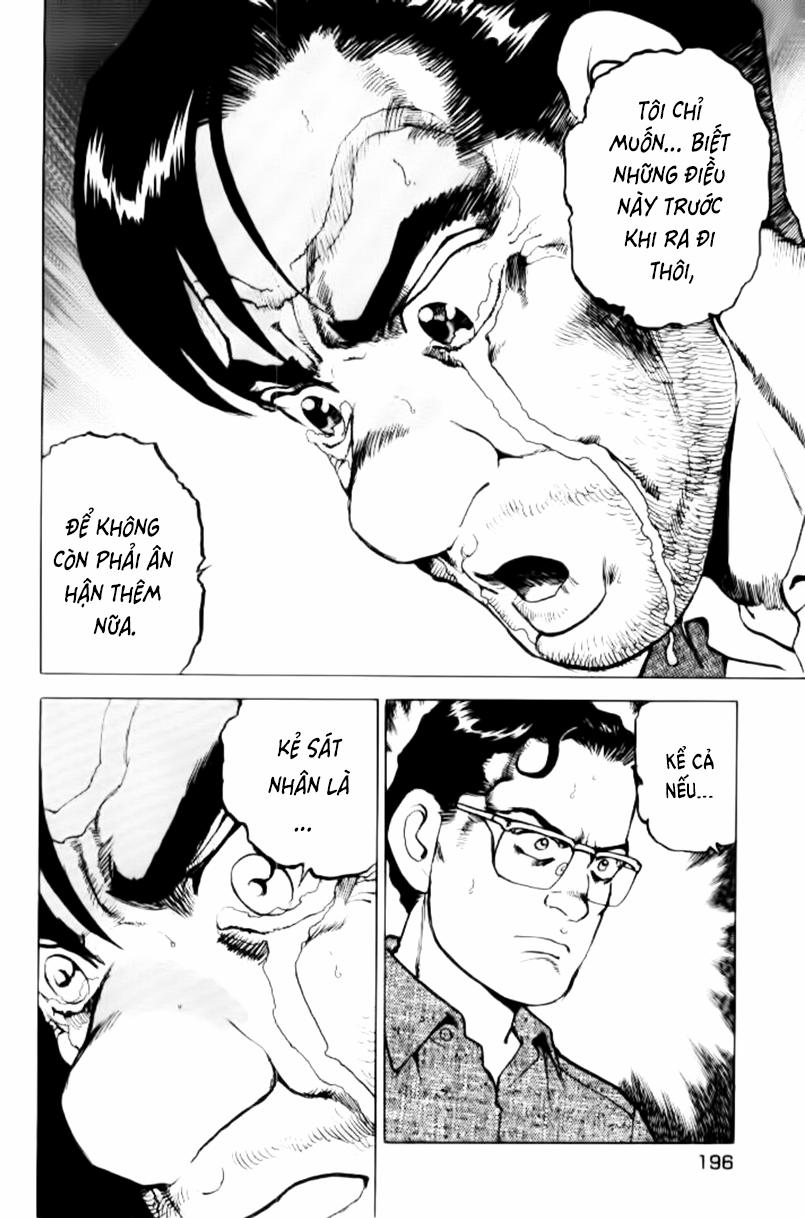 Seizon Life 16 trang 21