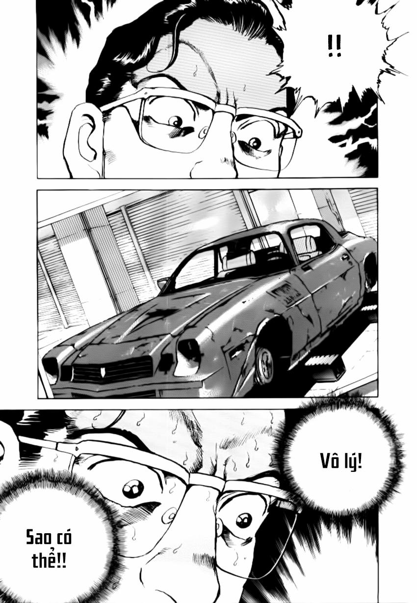 Seizon Life 16 trang 26