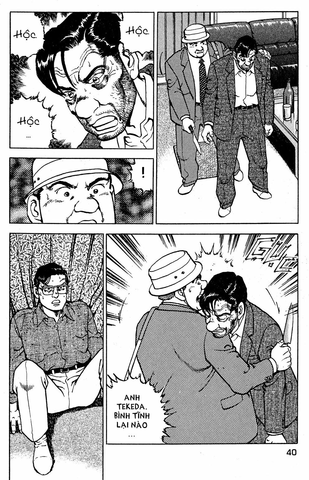 Seizon Life 18 trang 12