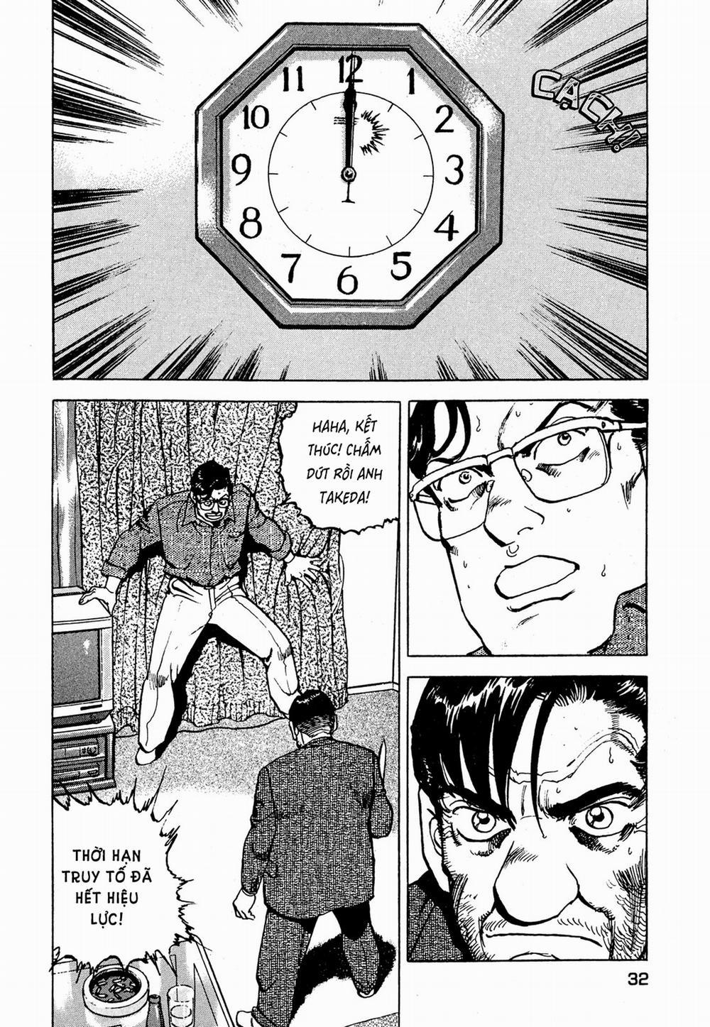 Seizon Life 18 trang 4