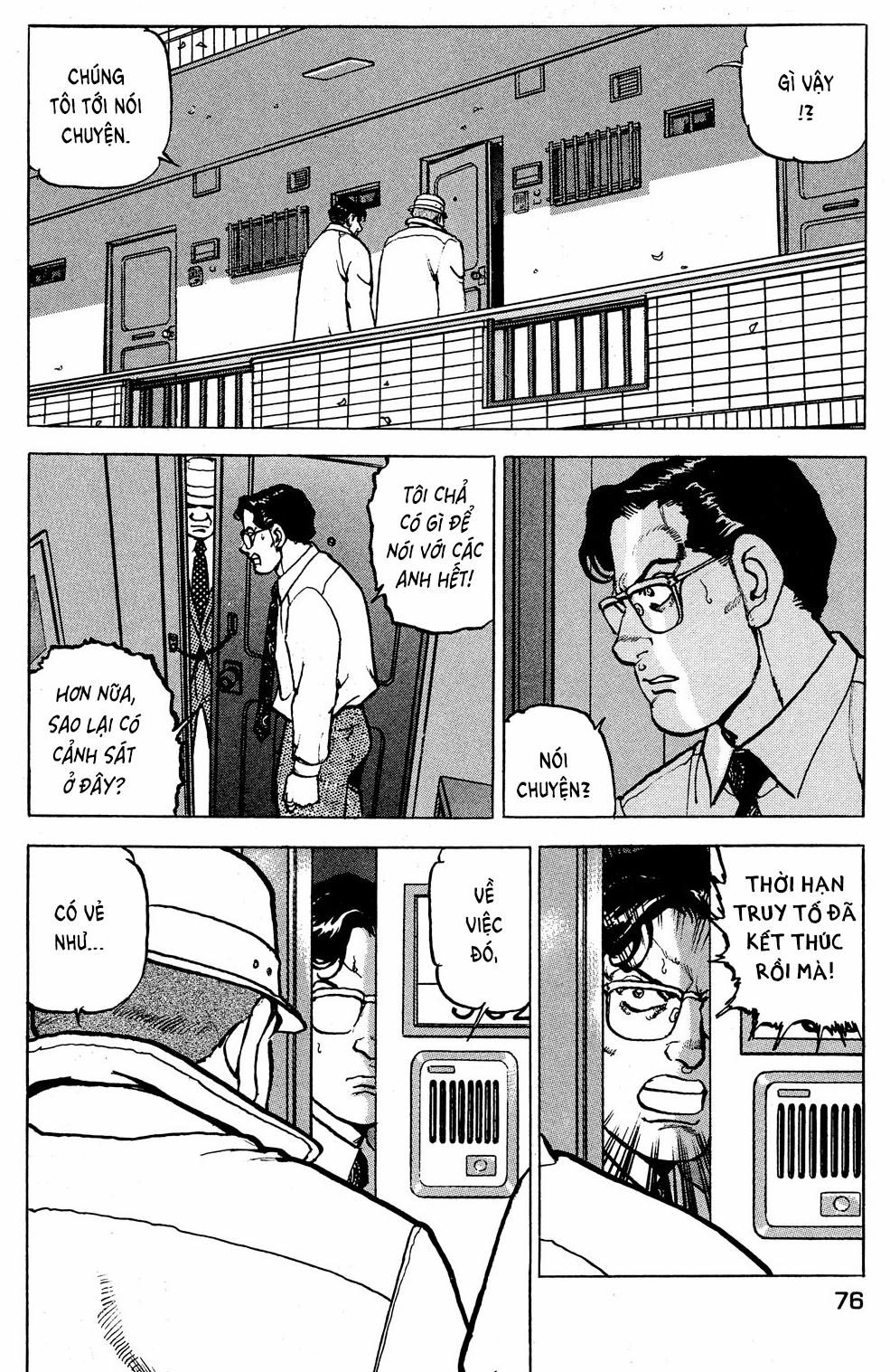 Seizon Life 19 trang 22