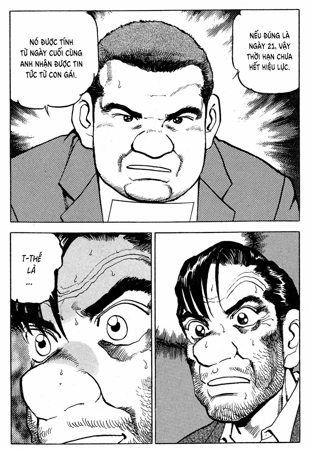 Seizon Life 19 trang 3