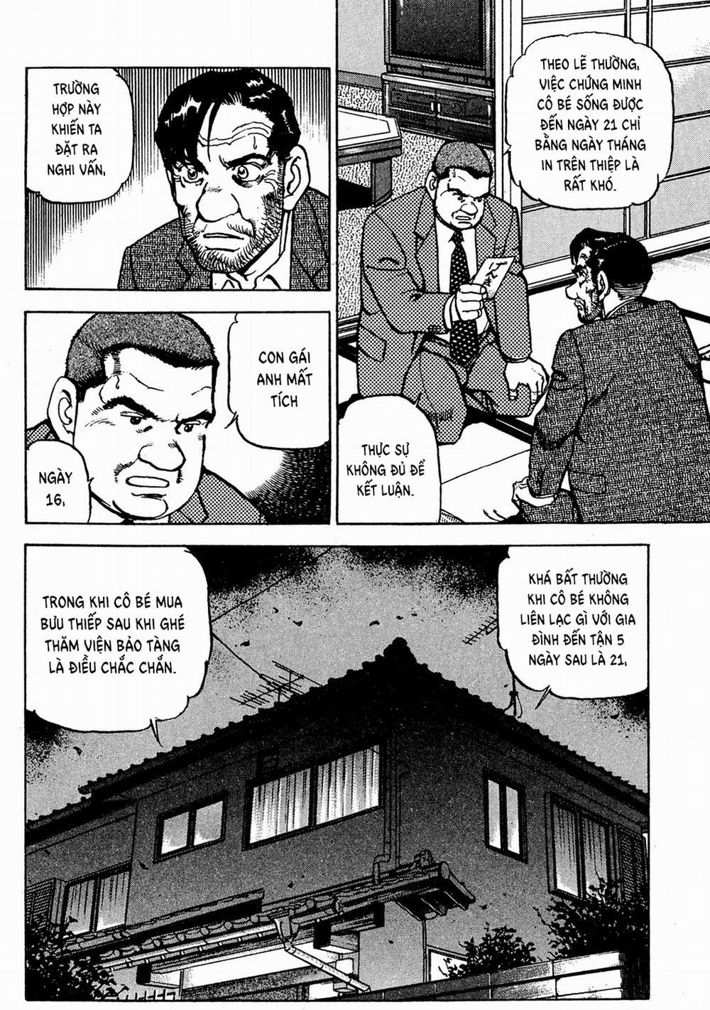 Seizon Life 19 trang 6