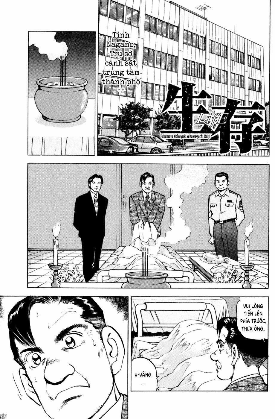 Seizon Life 2 trang 1