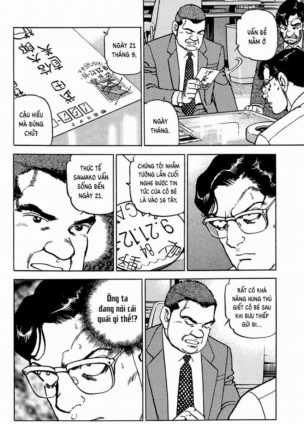 Seizon Life 20 trang 22