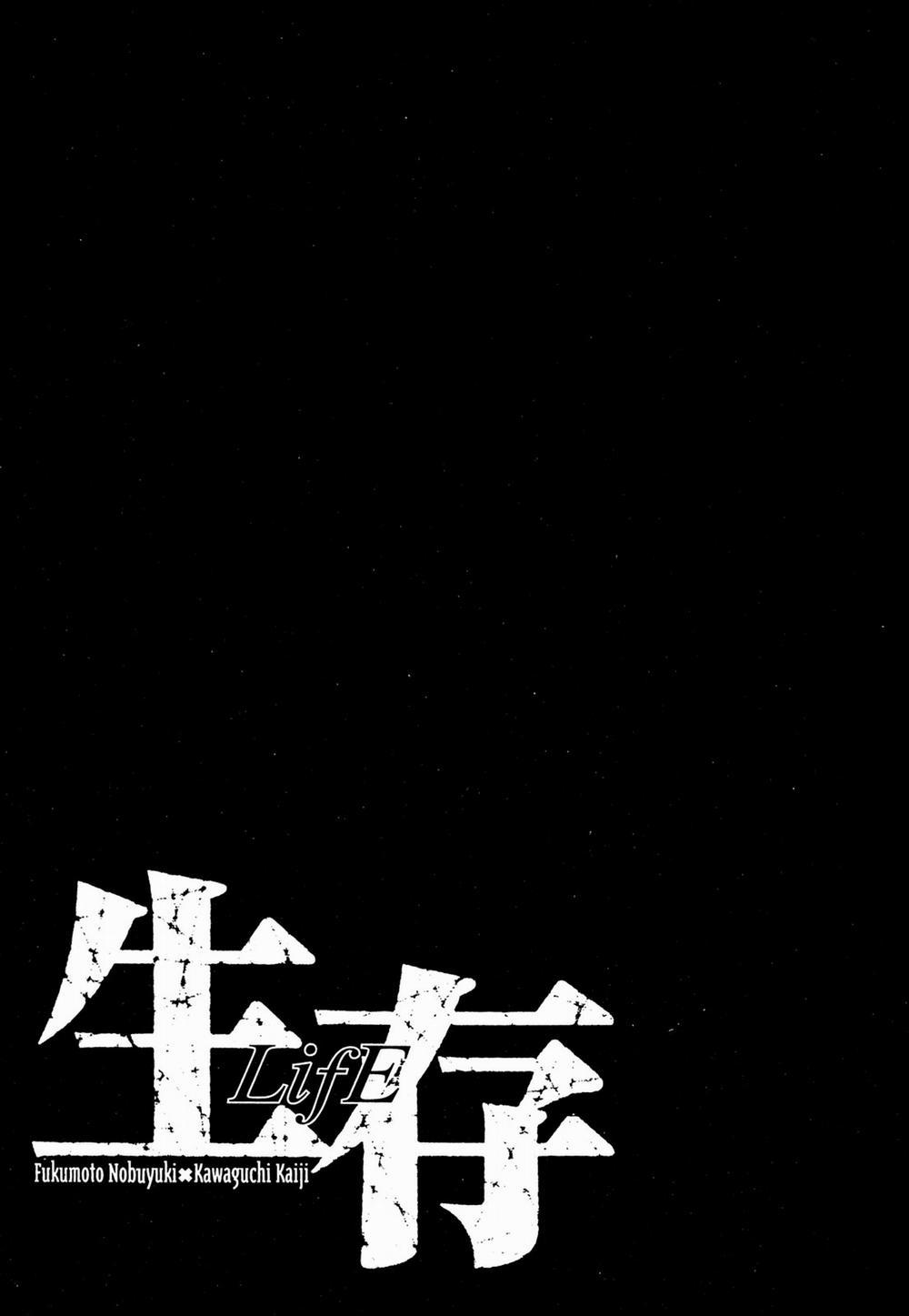 Seizon Life 20 trang 25