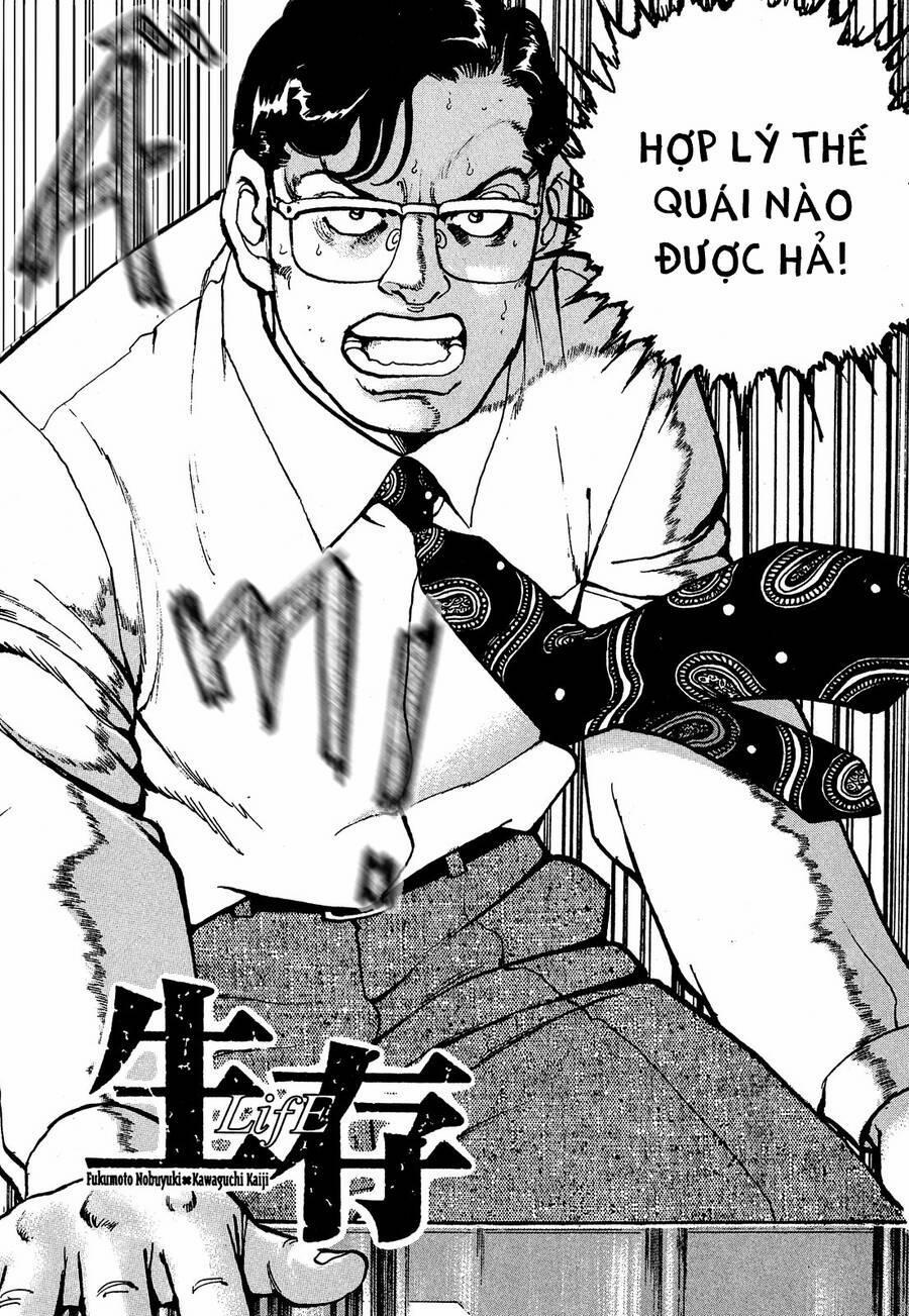 Seizon Life 21 trang 1