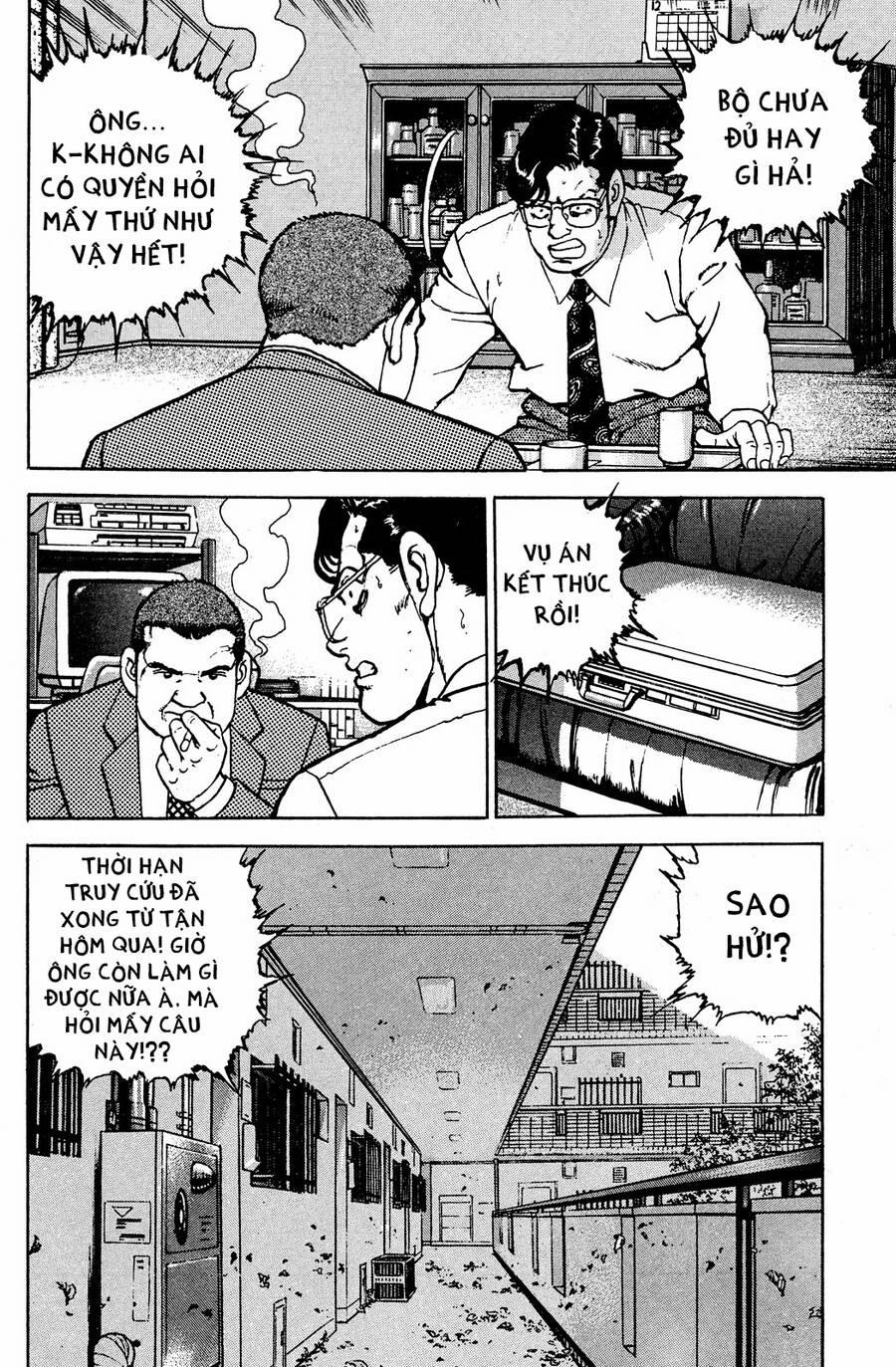 Seizon Life 21 trang 22