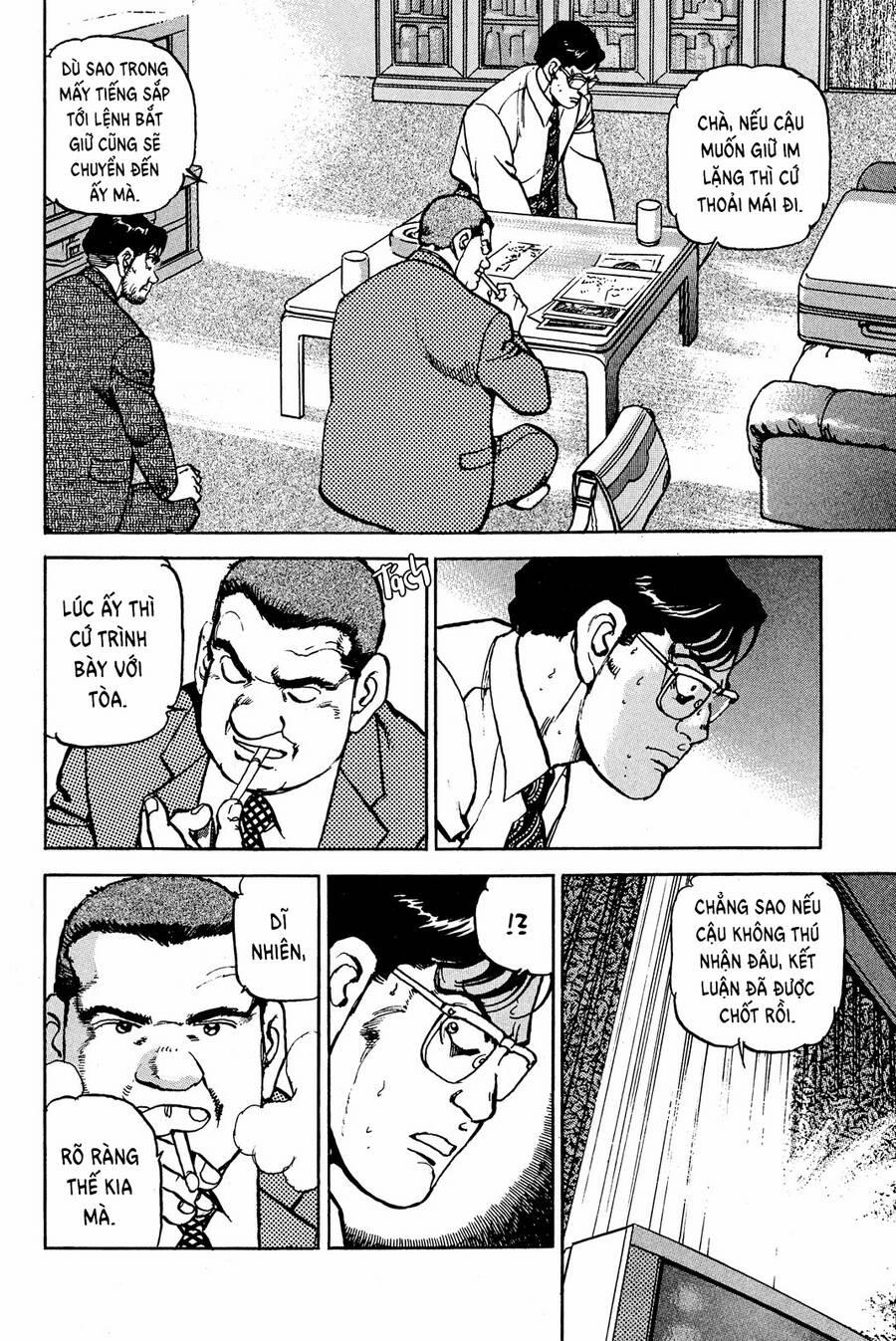 Seizon Life 21 trang 4